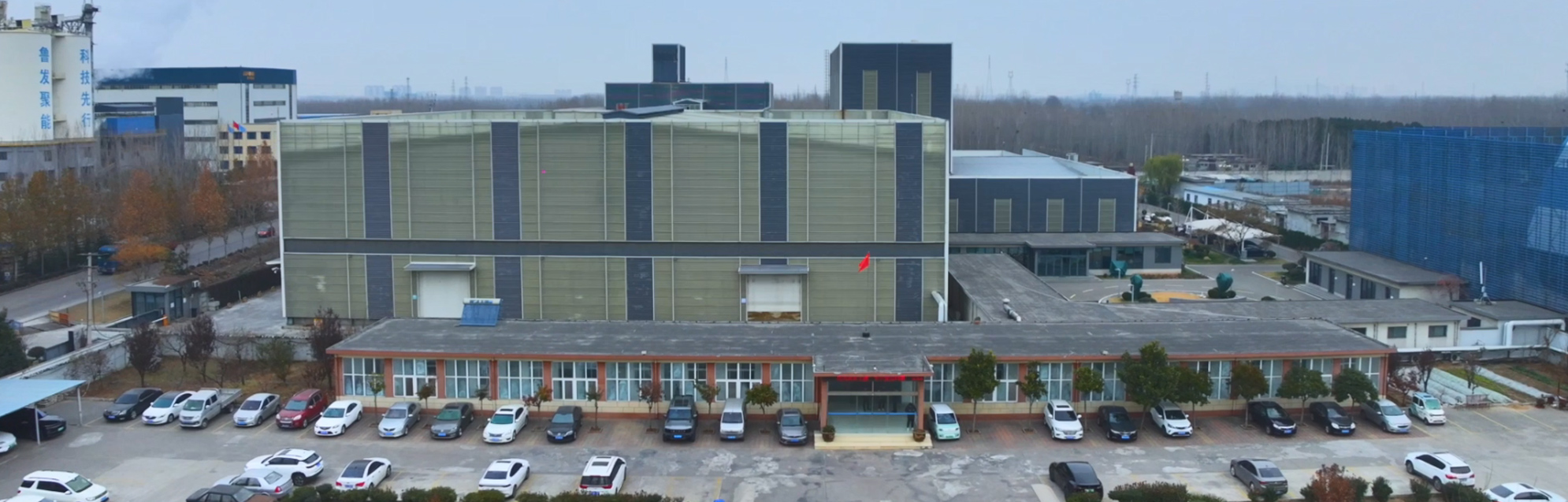 {濟寧恒志新型建材股份有限公司}